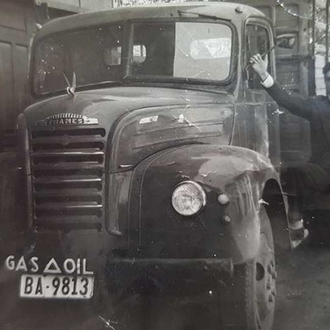 Empresa logística y transporte por carretera